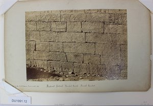 Image description is not available for DU1991.12